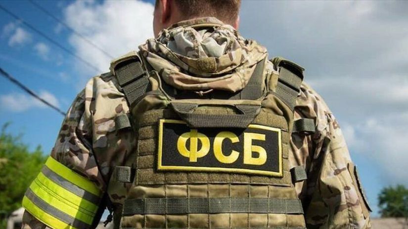 Príslušník FSB
