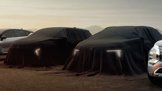 Mitsubishi Grandis (2025)