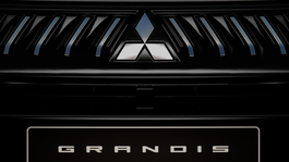 Mitsubishi Grandis (2025)