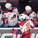SR Hokej TEL Košice Liptovský Mikuláš