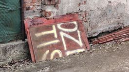 brána, Tisova ulica, Varín