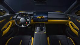 Xiaomi SU7 Ultra - 2025