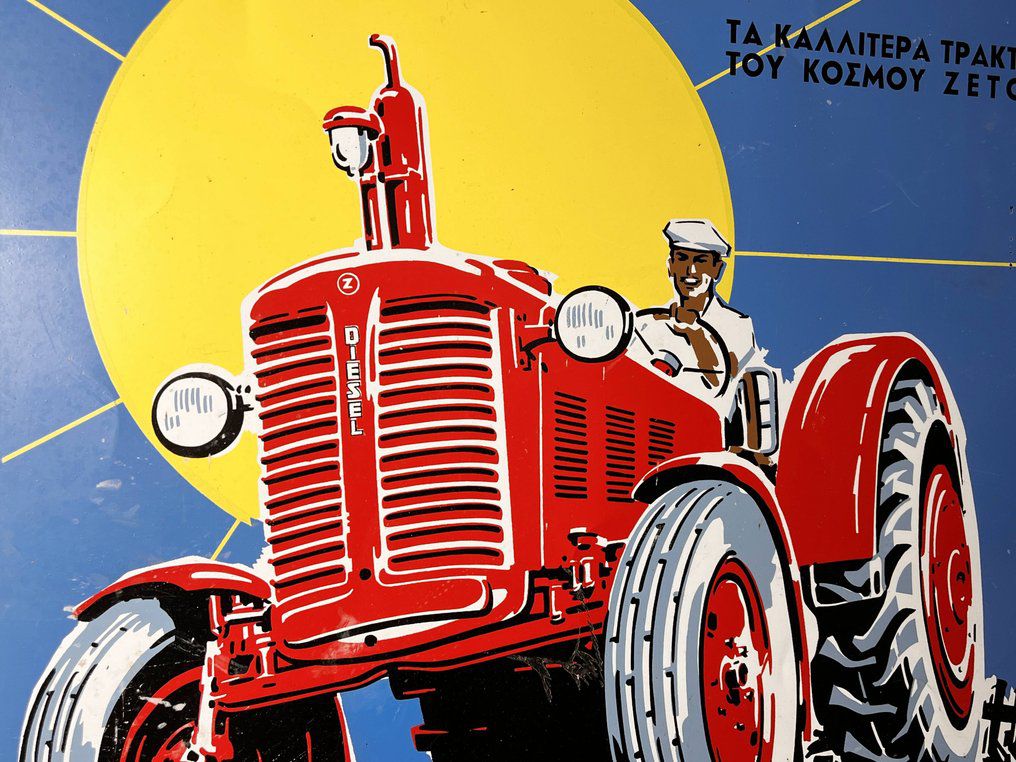 Zetor
