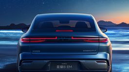 Geely Galaxy Starshine 8 EM 7