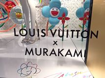 Takaši Murakami