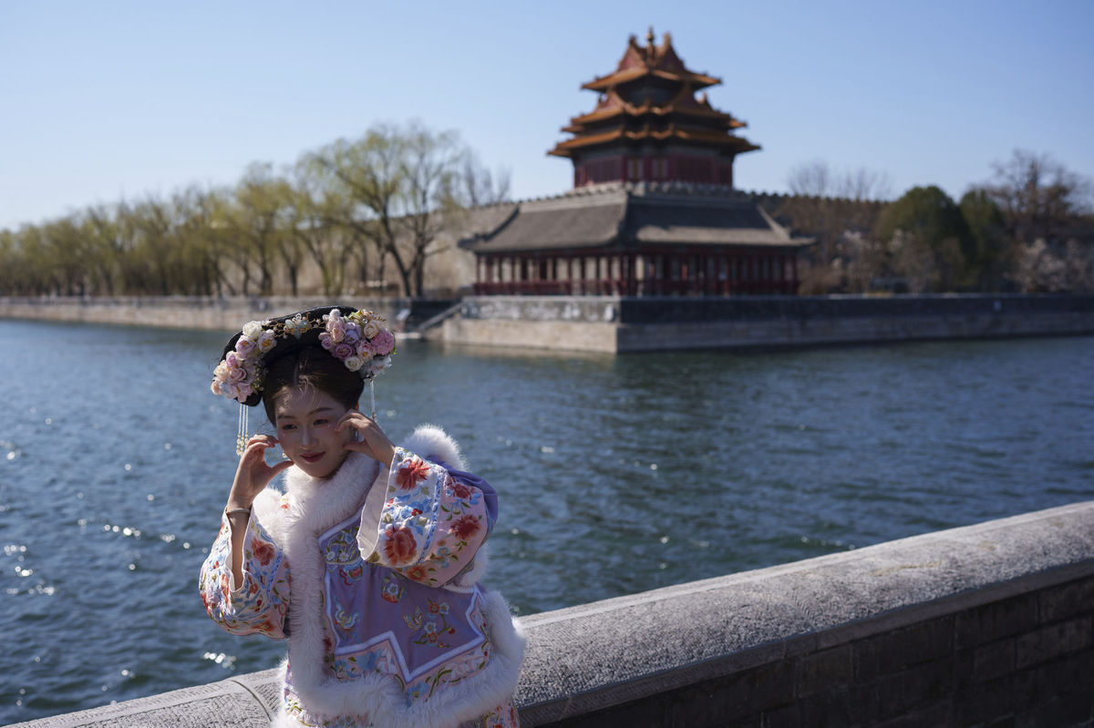 Čína, Peking