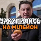 Ukrajinské náborové video do armády, cheeseburger, čísburger