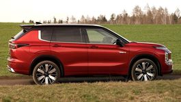 Mitsubishi Outlander - 2025