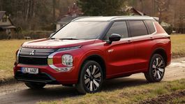 Mitsubishi Outlander - 2025