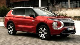 Mitsubishi Outlander - 2025
