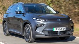 MG S5 EV - 2025