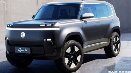 MG Cyber X Concept - 2025