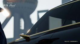Roewe Pearl Concept - 2025