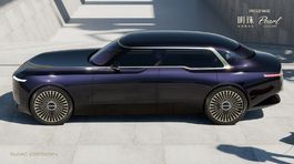 Roewe Pearl Concept - 2025