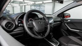 Lada Iskra SW (2025)