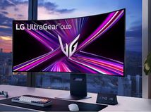 LG vylepšila svoje extrémne herné monitory...