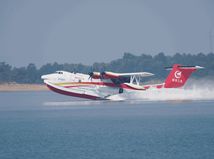 AG600: Najväčšie obojživelné lietadlo na...