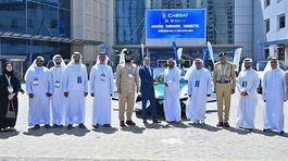 Lotus Emeya - dubajská polícia 2025