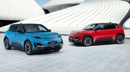 Nissan Micra - 2025