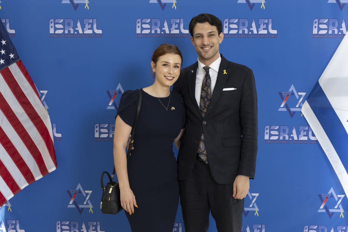 Sarah Milgrimová, Yaron Lischinsky