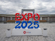 Japonsko Osaka expo