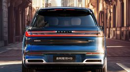 Geely Galaxy M9 - 2025