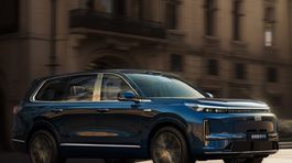 Geely Galaxy M9 - 2025