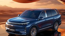 Geely Galaxy M9 - 2025