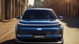 Geely Galaxy M9 - 2025