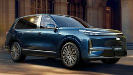 Geely Galaxy M9 - 2025