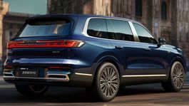 Geely Galaxy M9 - 2025