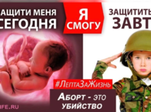 Vymieranie Rusov sa zrýchľuje, Kremeľ zúfa