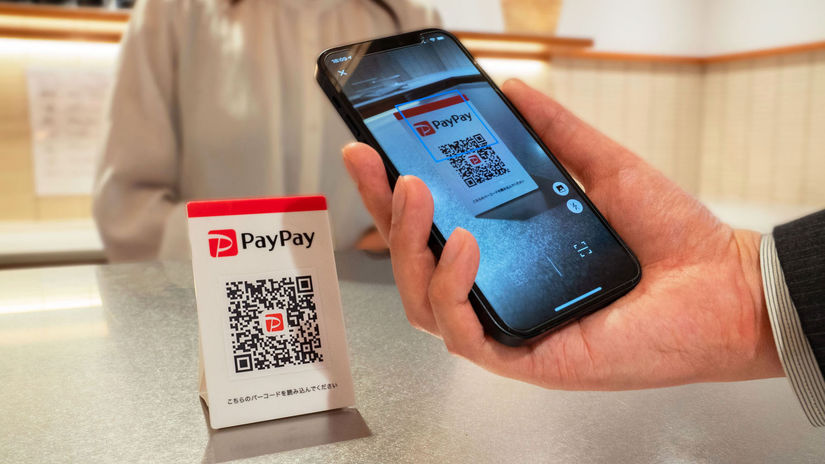 Alipay, QR kód, platba mobilom
