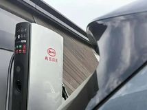 Prvá krajina na svete zavádza "emisné normy"...