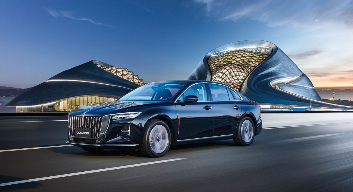 Hongqi H5