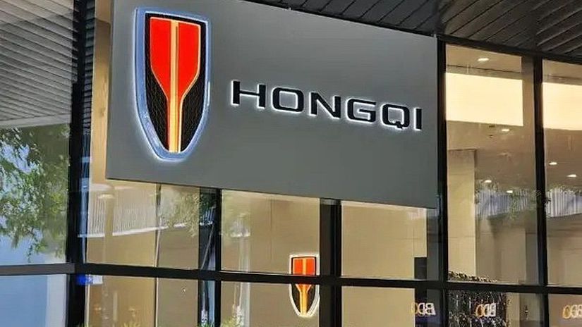 Hongqi