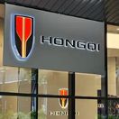 Hongqi