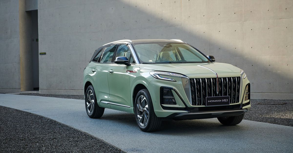 Hongqi HS3