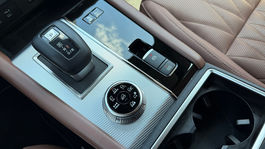 Mitsubishi Outlander PHEV 2.4 (2025)