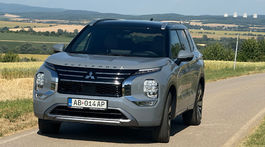 Mitsubishi Outlander PHEV 2.4 (2025)