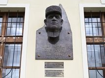 Košariská Štefánik busta