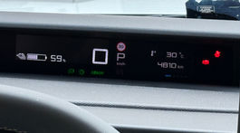 Citroën ë-C3 (2025)