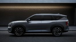 Kia EV5 - 2025