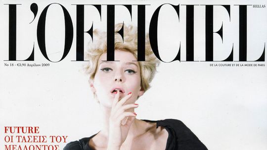 Adriana Čerňanová