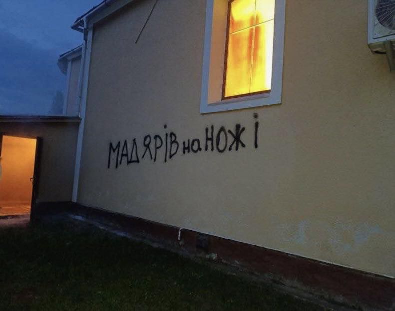 Gréckokatolícky chrám v obci Palaď-Komarivci v...