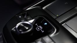 Subaru Uncharted - 2025