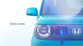 Honda N-One e - 2025