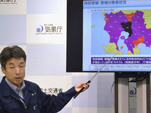 Japonsko dažde povodne