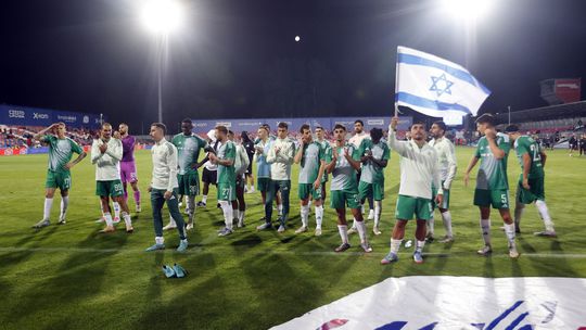 Maccabi Haifa