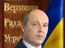 andrij parubij